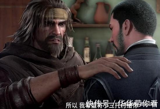 高手|《斗罗大陆》学生嘲笑他,老师也嘲笑他,这些高手却给他面子!