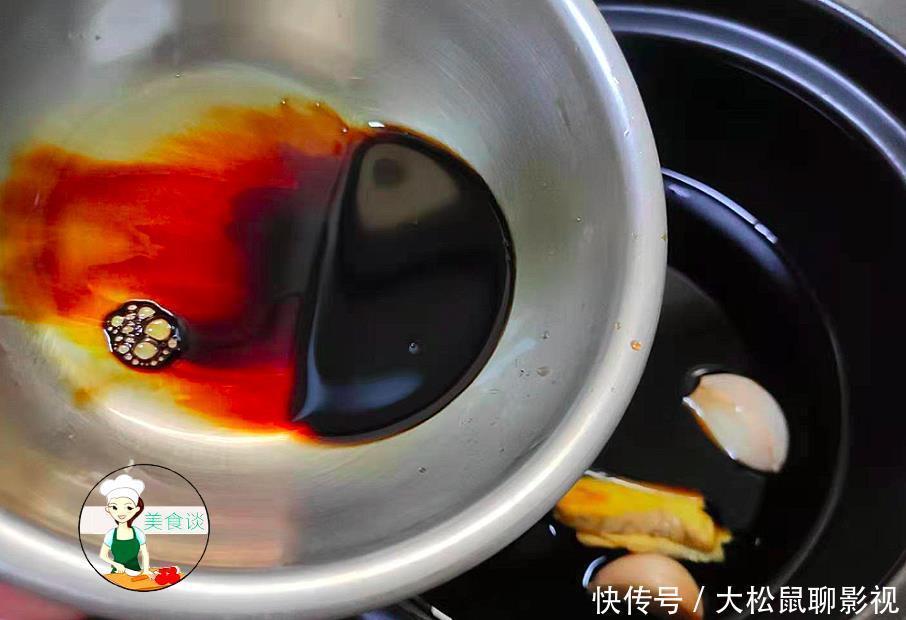 春节宴客,分享一道超赞的下酒菜,鲜香开胃又下酒,备受男士青睐