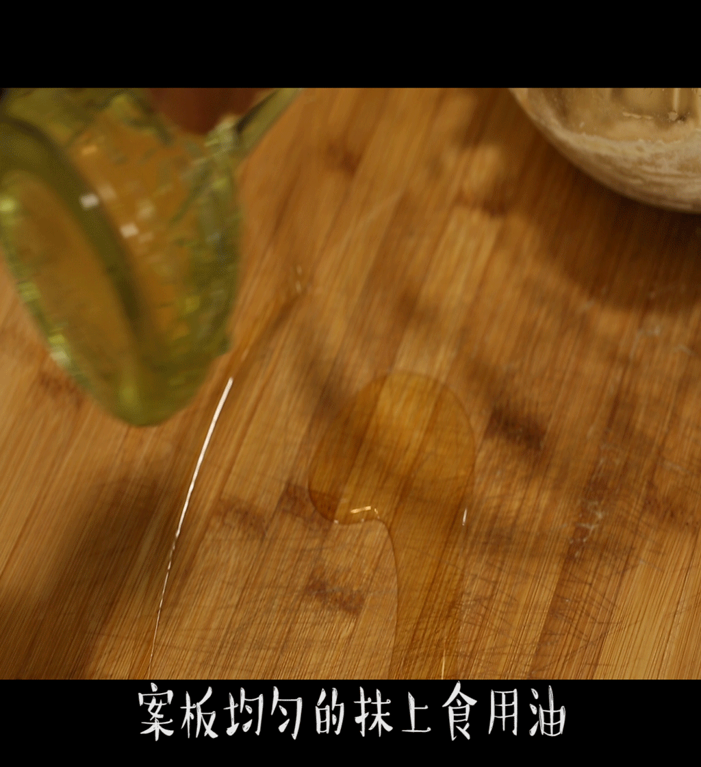 早餐葱油饼的做法，学会一种就行了，孩子天天吃不够