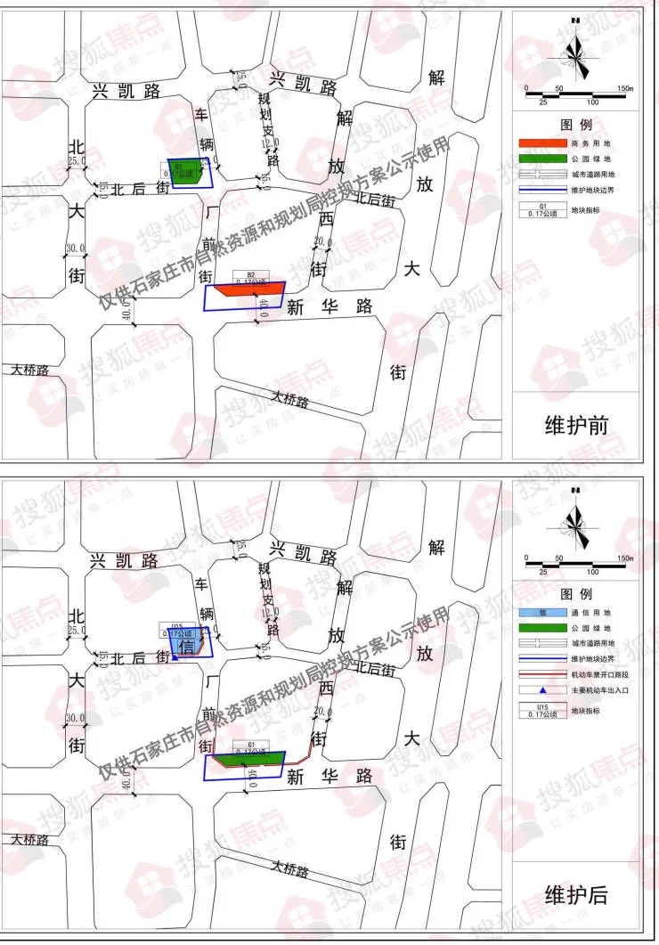 这都可以（河北政法职业学院）河北政法职业学校好就业吗 第7张