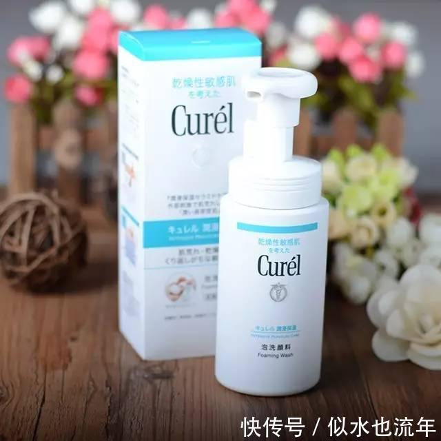 清洁|这些温和洗面奶,深层清洁,美白补水还能卸妆,让肌肤越用越白皙