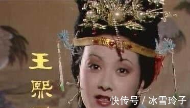 贾府#曹雪芹心中真正的女主其实不是林黛玉,也不是薛宝钗,而是她!