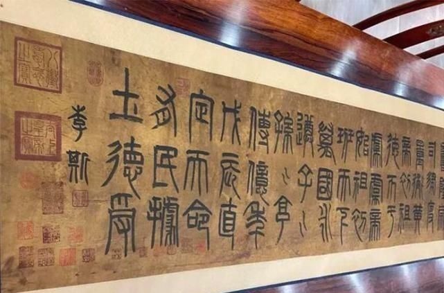 会稽刻石#李斯书法墨迹现世,证明秦朝就有纸:是真迹?