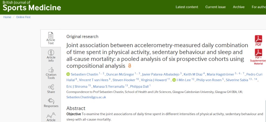 快走|运动多久能抵消久坐伤害？这个「运动量公式」要掌握！