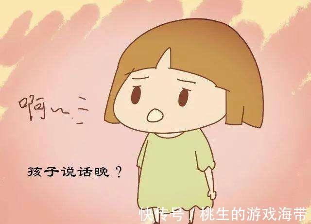 宝宝|如何快速提升宝宝语言能力?这四个小方法家长要知道!