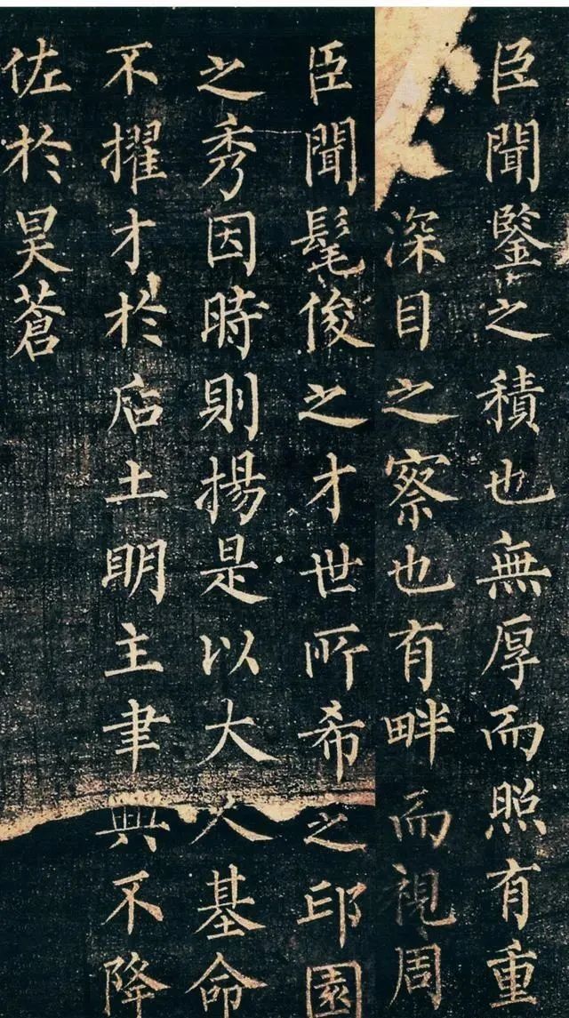 柳公权的一幅书法“神作”,骨力劲健,犹如钟繇、王羲之再生