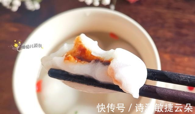 吃汤圆试试这馅，鲜美好吃营养高，比甜味汤圆好，老人孩子都爱吃！