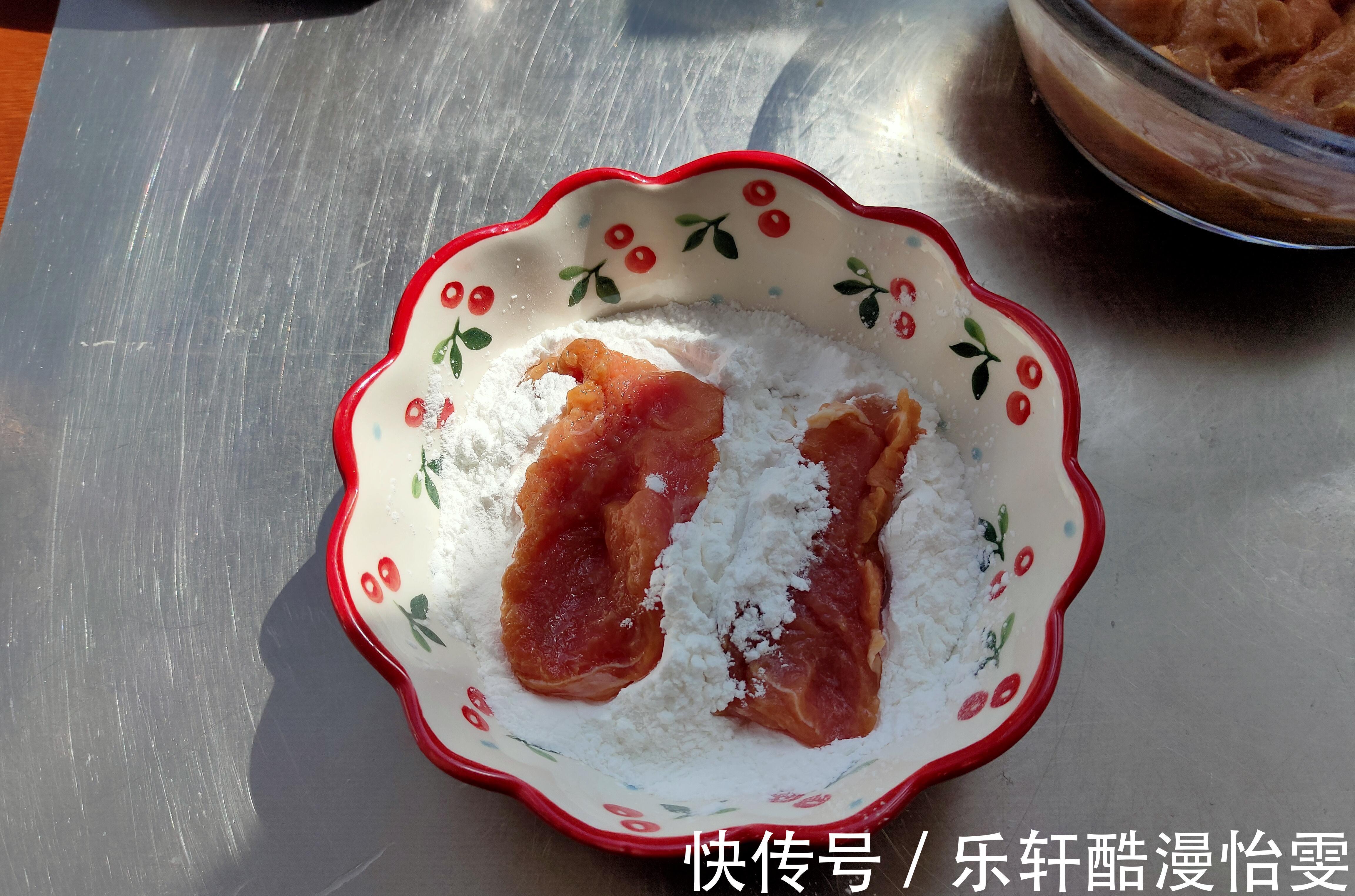 家庭版的菠萝咕咾肉,酸甜可口,下饭解馋,吃着太过瘾了