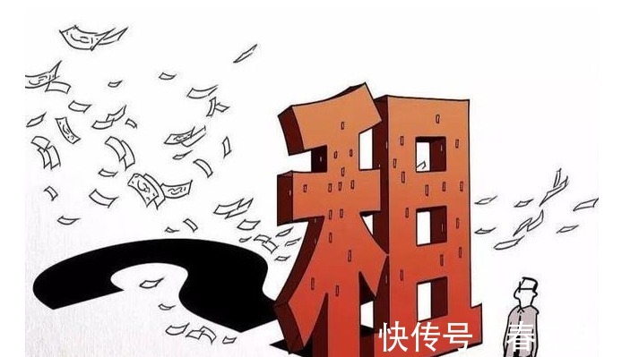 房产|房奴和无房族有何差距，专家再过几年，差距显而易见