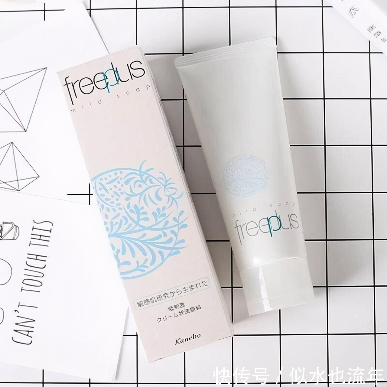 黑头|这些洗面奶超温和控油好用,被称为神仙洗面奶,温和清爽不紧绷