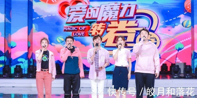 官方证实变相停播!换汤又换药,《快乐大本营》全新改版!