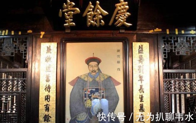 官场|晚清首富看上貌美少女,七千两买下做妾,次日:给你两万去改嫁