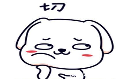 |幽默笑话:老婆为了更好叫唤金毛,很爽快的把我的名字送给了金毛