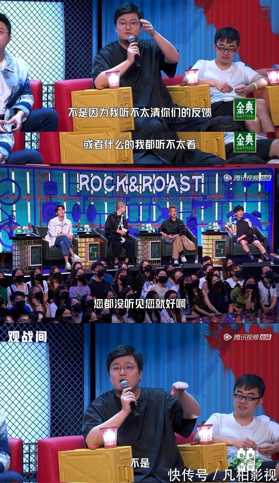 金雞獎|寧靜發(fā)文稱要開個相親角，王建國說我沒聽清，她更適合做相親大會