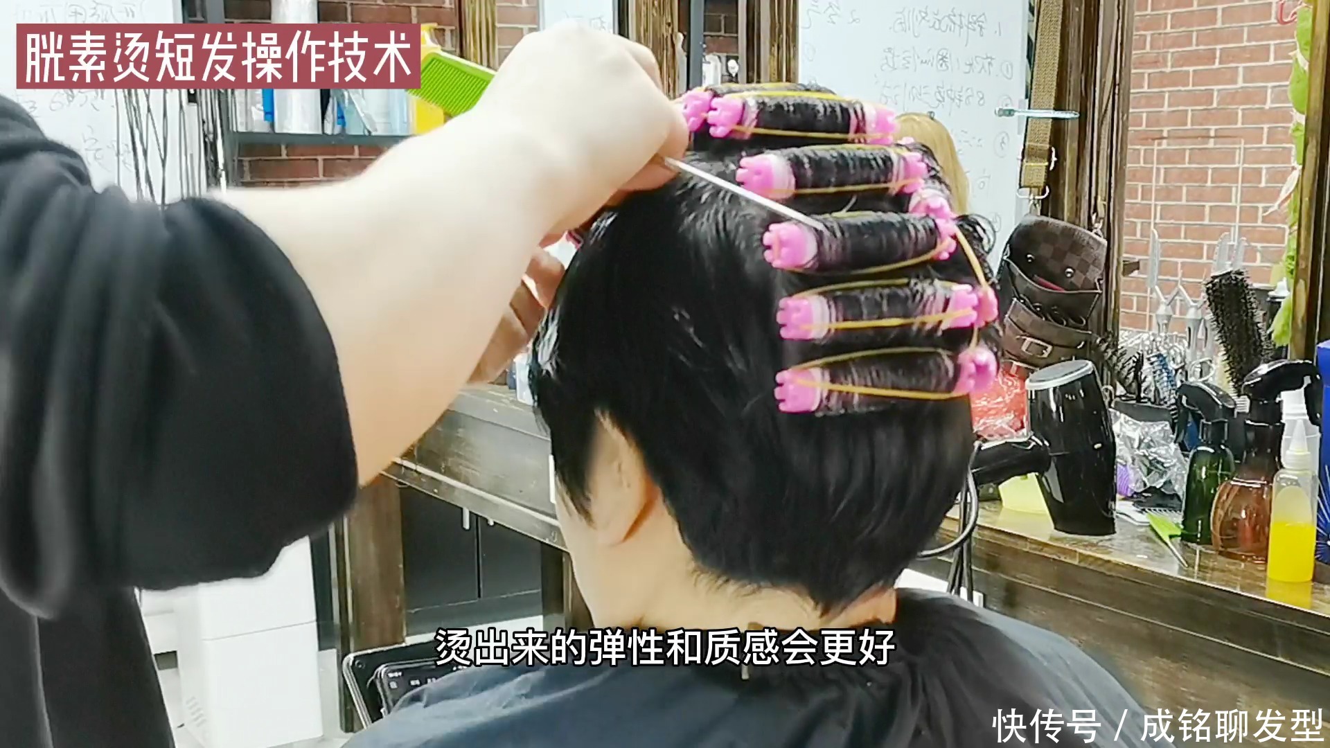 50岁脸大的女人别总烫小卷,用发根摩根烫纹理,干练减龄好打理