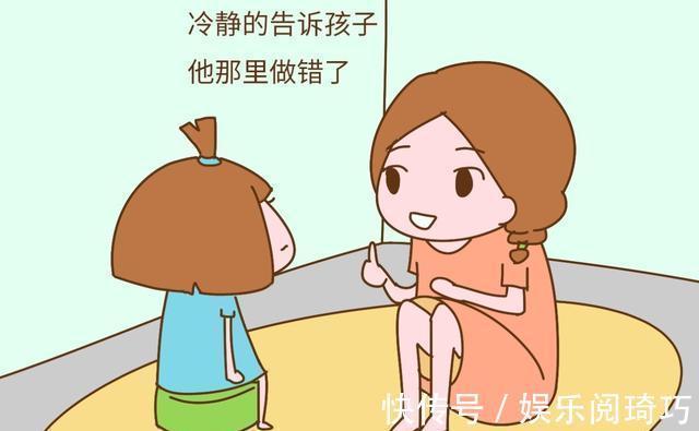 乖宝宝|经常跟娃说这些话,孩子不光情商越来越高,还会越来越自信