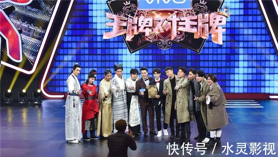 關曉彤|網爆《王牌7》大換血:搞笑組合一同離開,才藝組合僅剩關曉彤