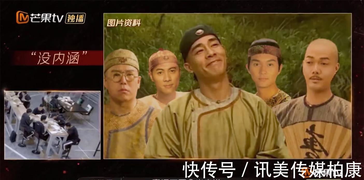 赵文卓|开播就翻车，靠反差萌出圈，这次哥哥们去油成功了吗？