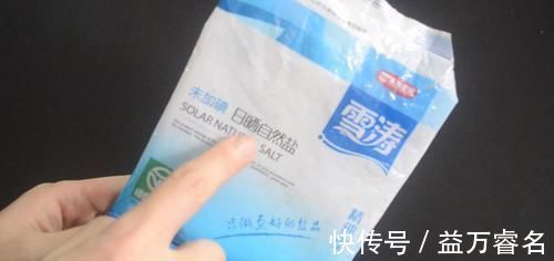 清水拖地等于白拖, 家庭阿姨教我一秘招, 地板光亮如新不留灰