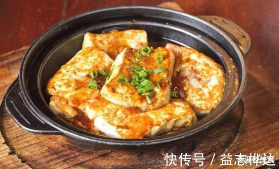 水淀粉|豆腐和猪肉，居然还可以这样搭配，一起来看一看吧