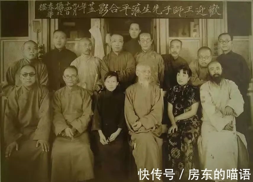 大千!极目苍穹 超以象外:张大千青绿山水杰构《李检法定林萧散图》