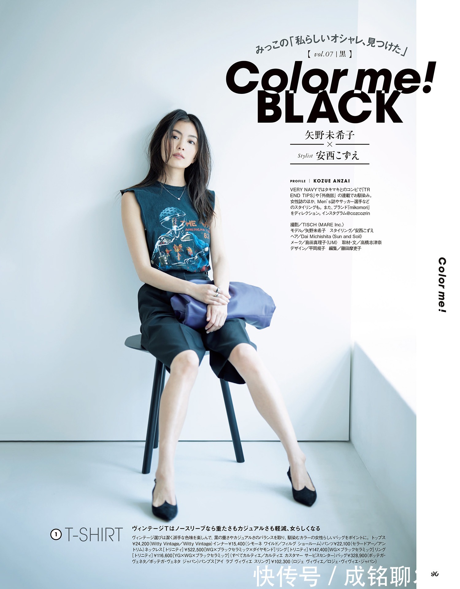 小个子|10套今夏最火的休闲装扮，颜色温柔又舒服，简单随意时尚又养眼