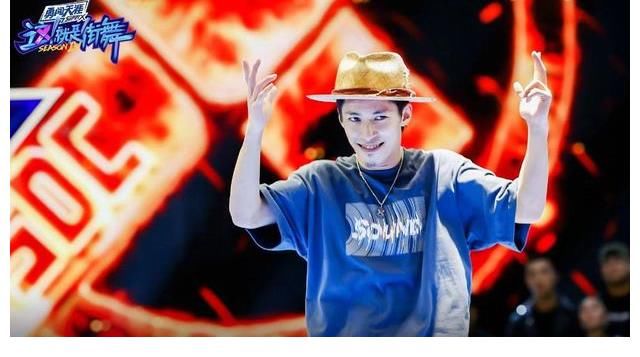 《這就是街舞》總決賽收官！王一博惹爭議？