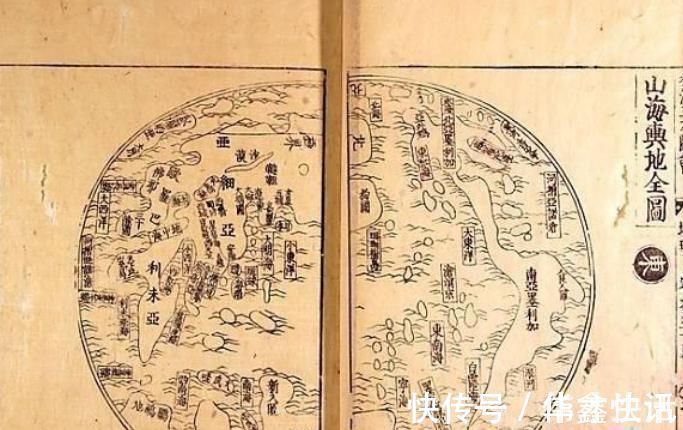 大人国@《山海经》中的一段奇特记载,倘若被证实,人类历史将会改写