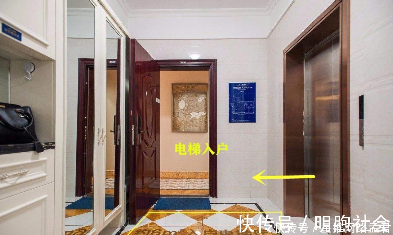 物业|住一梯一户的房子真爽!出电梯就进屋,公摊面积做玄关谁也管不着