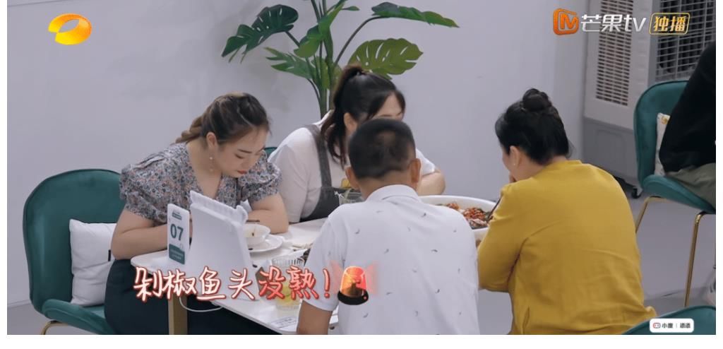 集体|龚俊两次缺席集体亮相，默默干活获好评，宁静希望他下季能够常驻