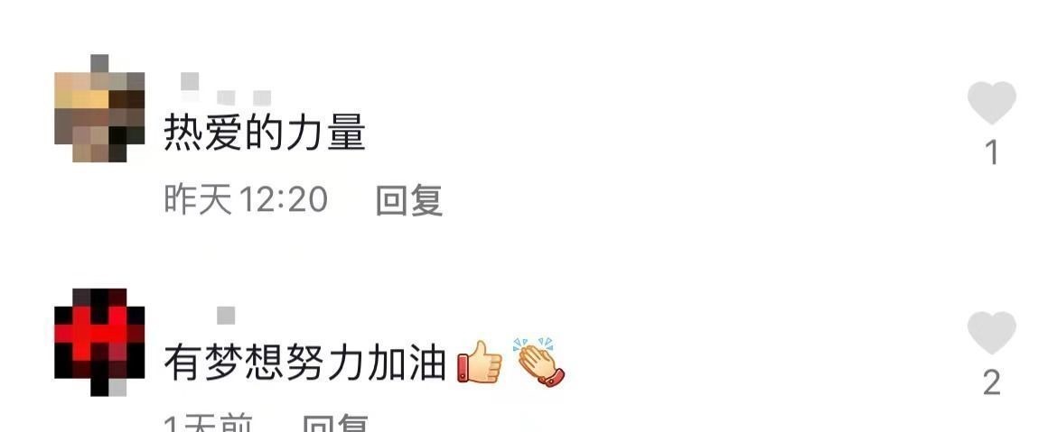 国足|土堆里练就足球绝技，21岁小伙靠自学踢进职业联赛，网友：国足需要你