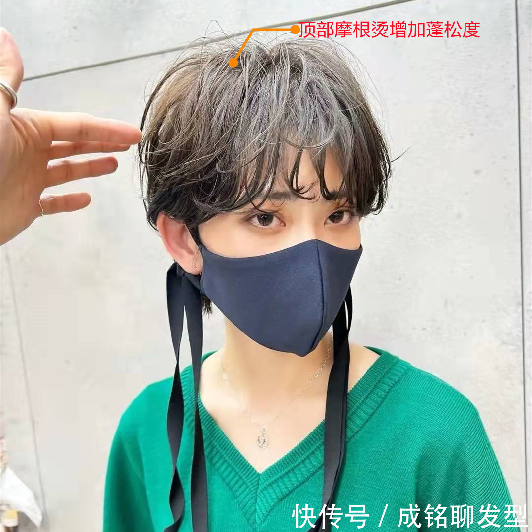 烫发|短发别再烫“满头卷”了,今年流行摩根纹理烫,时尚减龄又美颜