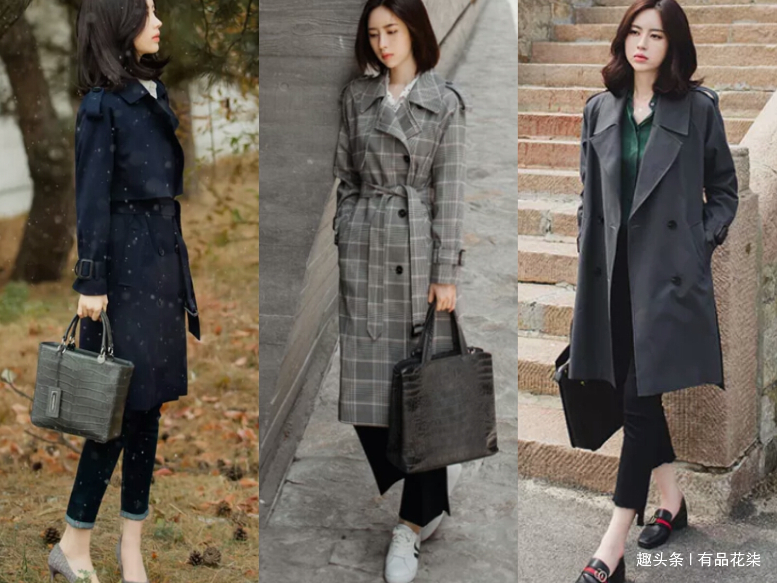 单品 秋季衣橱里一定要有的5款经典单品,简约好搭穿出优雅气质范!