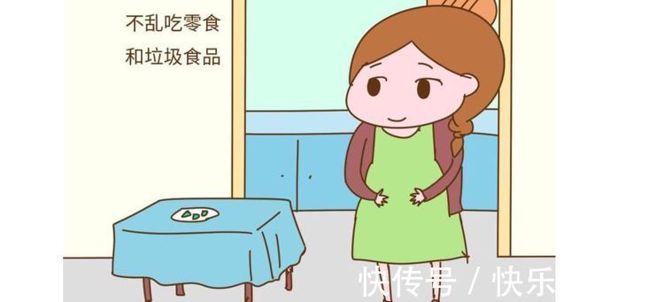 孕激素|孕期打嗝爱放屁?分享6种缓解胀气方法,挺管用的!