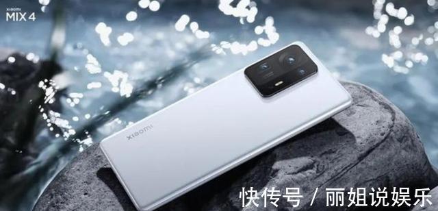 面屏|小米MIX5被曝光，5500mAh+骁龙898，4K全面屏加持