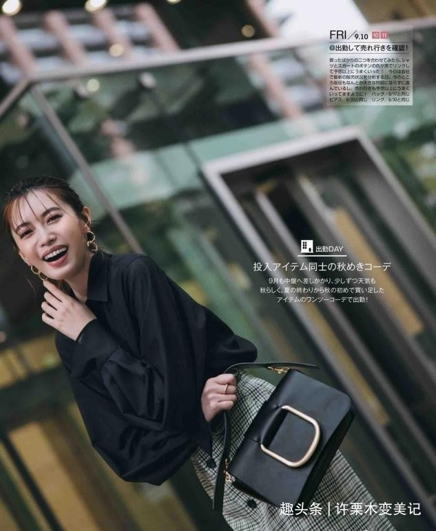 裤装|说实话,不懂衬衫的“穿搭精髓”,买再贵的牌子都没用,不够高级