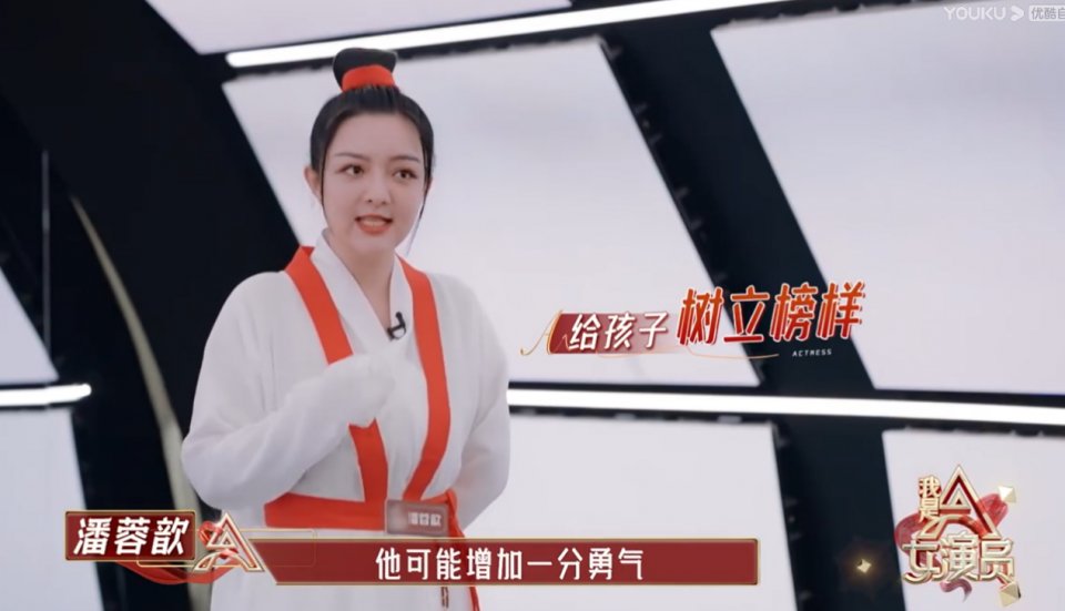 综艺《我是女演员》全是男导师？刘涛的这番话，给出了最好的解释