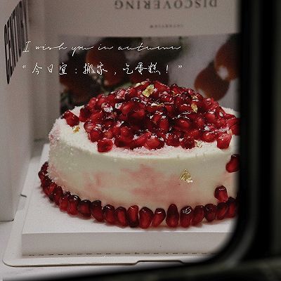 红曲粉|红丝绒石榴蛋糕