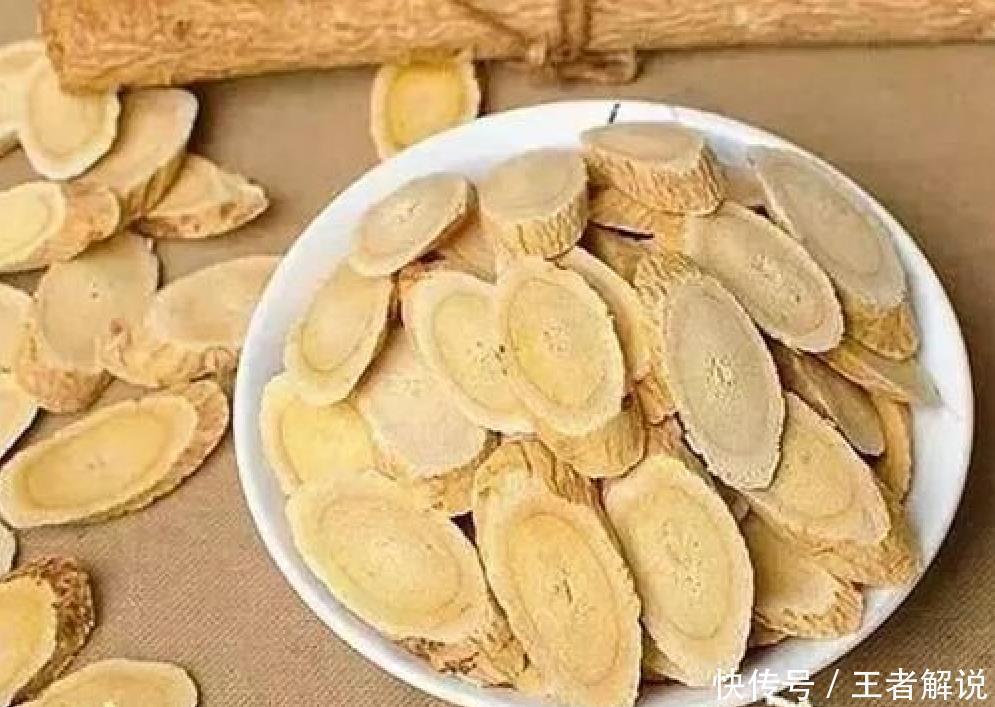 羊肉|黄芪泡水别乱喝,切记“2要3不宜”!中医提醒:食疗不当也会伤身