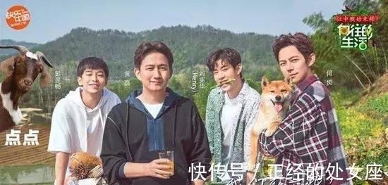 王迅|Baby被吐槽!明星的綜藝分寸感有多重要?