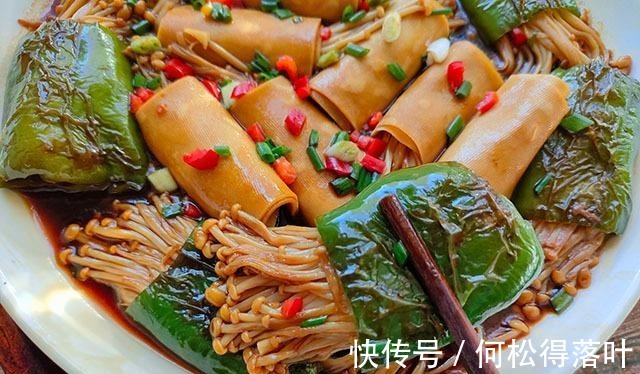 食材|这几样食材一串一卷，煸一煸淋上酱汁煮2分钟，好吃到停不了筷子！