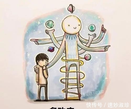 死神|心理状态拟人化,强迫症宛如小丑,失眠更像死神索命