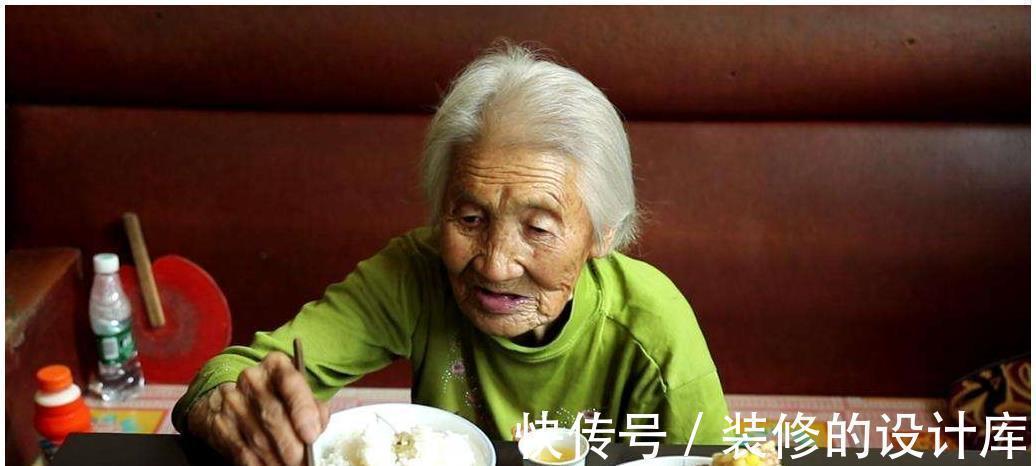 我们的生活|长寿的人一般会有这5个共性,你若能占两个以上,那就恭喜了