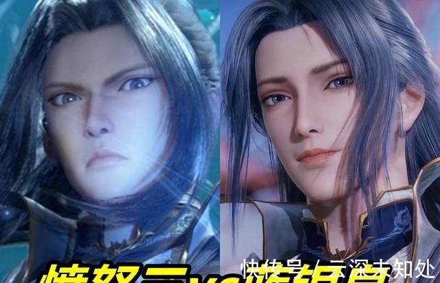 蓝银唐三|斗罗大陆,蓝银唐三只是回忆限定?看官方头像就知道了