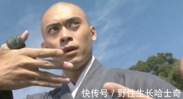 方证大师|金庸小说中僧人身份的绝顶高手大排名: 前4名无争议