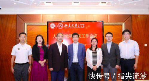 人工智能|故事:AI领路人为祖国培养人工智能人才,放弃美籍,回国效力