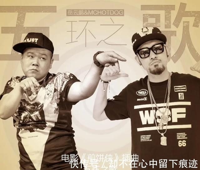 爛片|一把好牌打得稀爛!昔《歡樂喜劇人》總冠軍,今淪為爛片專業戶