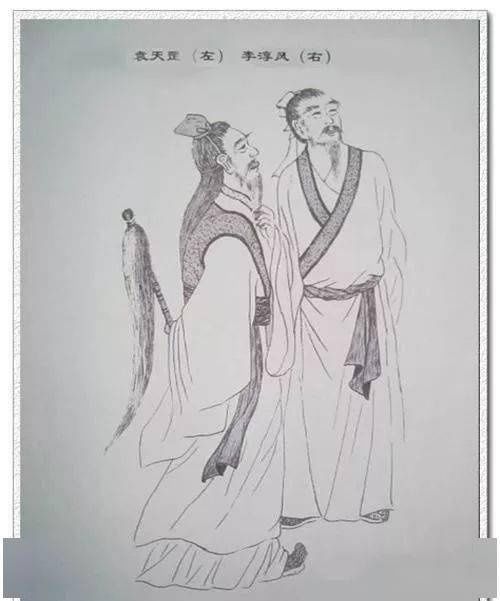 推背图|中国第一预言奇书《推背图》, 开篇言道“天道循环, 周而复始”！