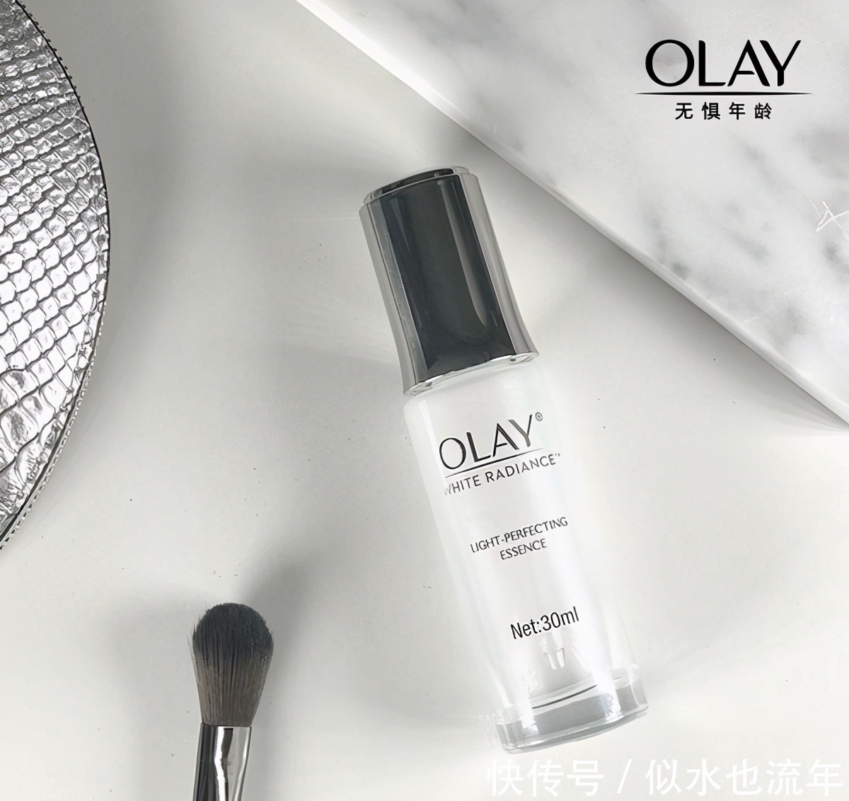 补水|热门精华液推荐:美白补水抗氧化,深入滋养,让肌肤如珍珠般细滑