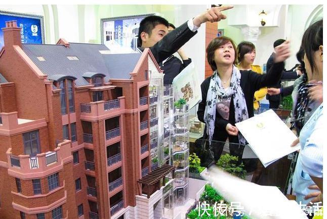 负债|今明两年,准备买房的家庭,不妨先听听3个建议,很实用